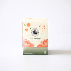 Yuzu Jasmine Tea - Chinese New Year Tea Collection